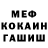 ГАШ VHQ Keith Benjamin
