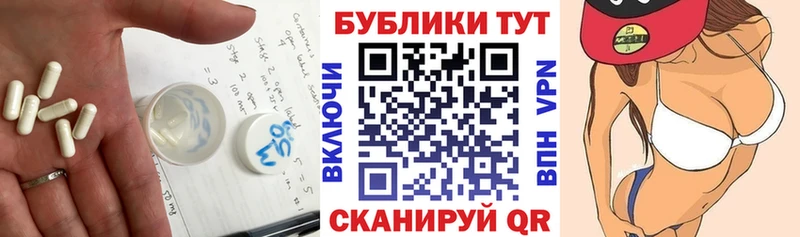 ЭКСТАЗИ XTC  купить наркоту  Оренбург 