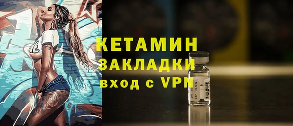 гашиш Абаза