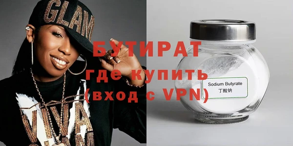гашиш Кинешма
