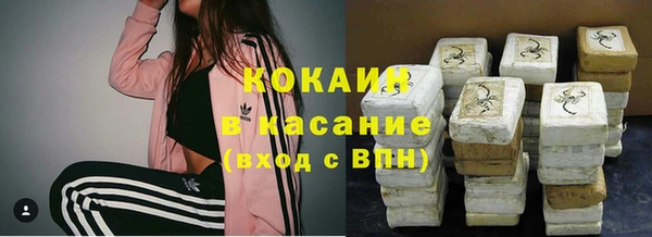 гашиш Кинешма