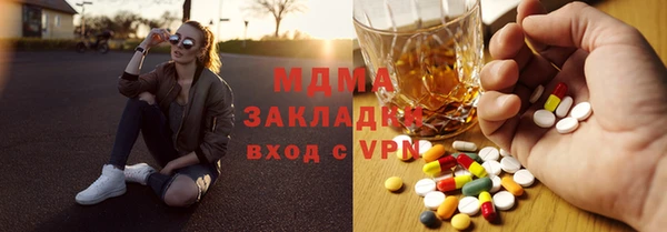 герыч Киреевск
