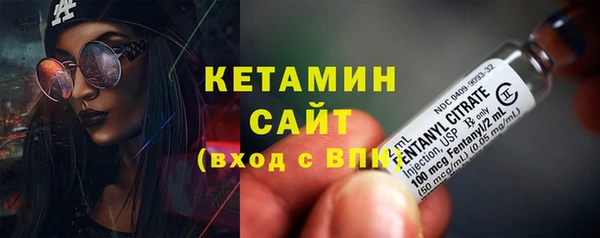 герыч Киреевск