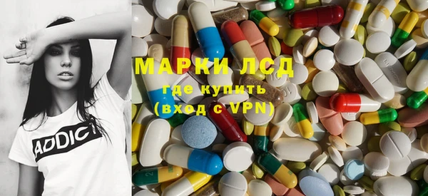герыч Киреевск