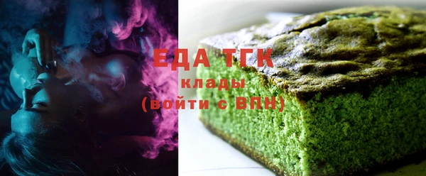 герыч Киреевск