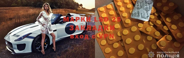 гашиш Кинешма