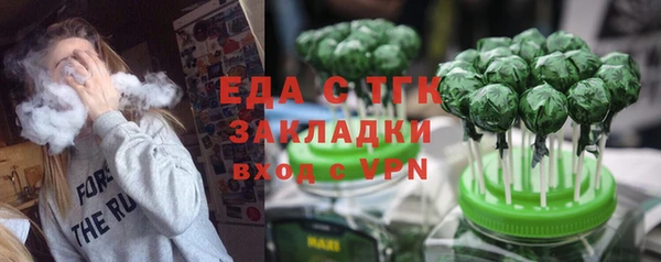 гашиш Кинешма
